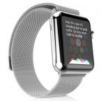 apple watch woven band – silver